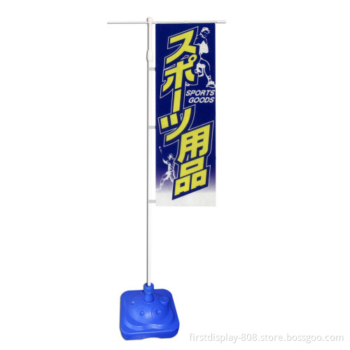 3meters Water Inject Flagpole (FST-002)
